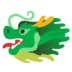 Ikfina Fahmawati bandar casino green dragon 